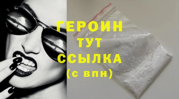 ECSTASY Вяземский