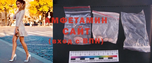 2c-b Вязники